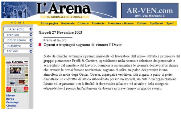 27-11-ARENA.jpg